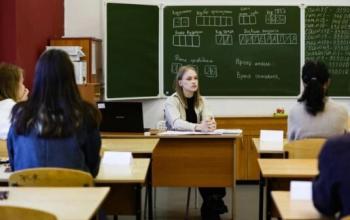 76 выпускников набрали 300 баллов на ЕГЭ-2026 в России