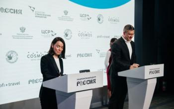 Тюменская область вошла в десятку лучших по развитию въездного туризма