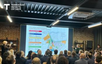 Развитие исторического центра Тюмени обсудят по трем сценариям