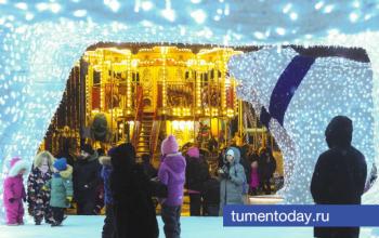Новогодние активности в Тюменской области собрали на одном сайте