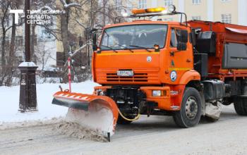 Тюменские дорожники подготовили к зиме 85% техники