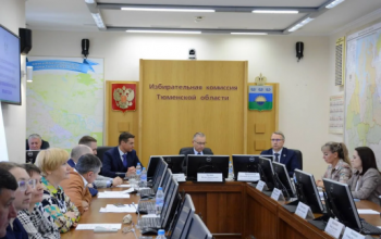  В Тюменской области продолжается подготовка к выборам-2026