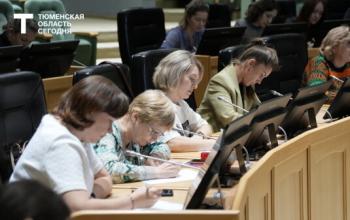 Почти 2 тысячи тюменцев присоединились к просветительской акции «Тотальный диктант»