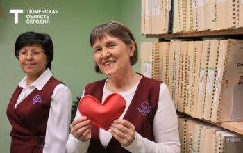 В Тюмени отметили 60-летие специализированной библиотеки для слепых