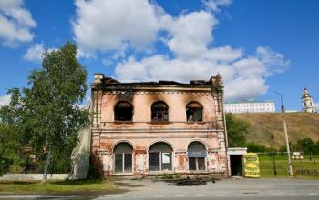 Фото: администрация города Тобольска, автор неизвестен