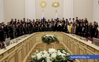 В Тюмени наградили победителей чемпионатов «Абилимпикс» и «Профессионалы»