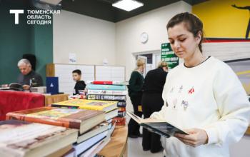 От детской сказки до семейной саги: какие книги выбрать ко Всемирному дню чтения – советует тюменская библиотека
