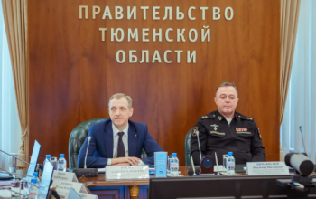 Тюменская область признана лучшей в Центральном военном округе по подготовке граждан к военной службе