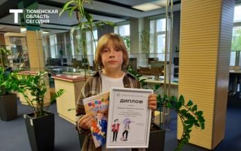 В Тюмени наградили победителей медиаконкурса #ТвояТюмениЯ