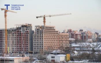 Более 2,3 млн кв. м жилья планируют ввести в Тюменской области в 2026 году