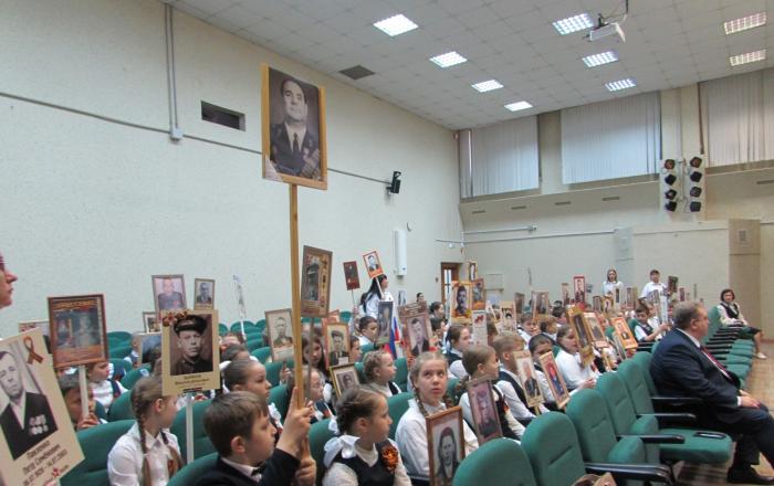 Фото администрации города Тюмени