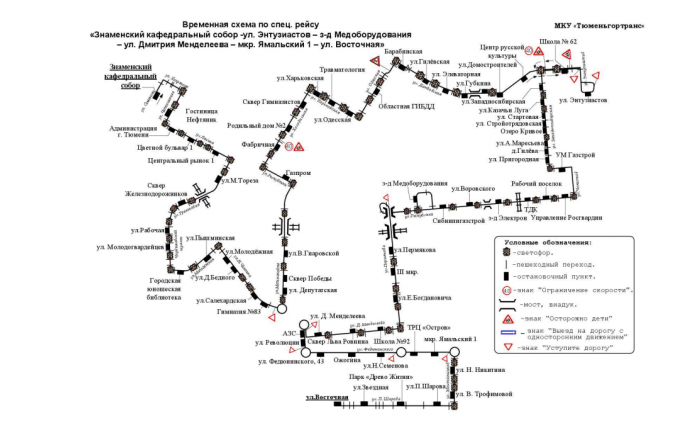 Схема движения автобусов в пасхальную ночь