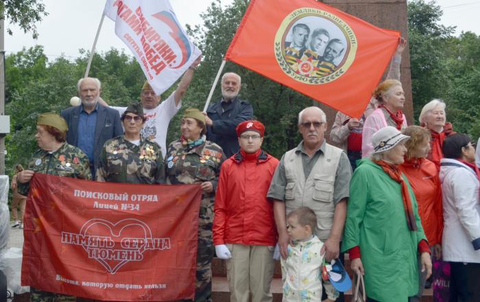 Фото Союза ветеранов госбезопасности Тюменской области