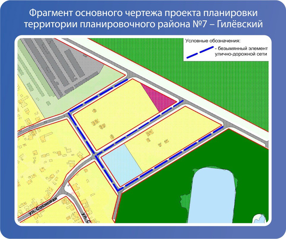 Тюмень гилевская роща схема