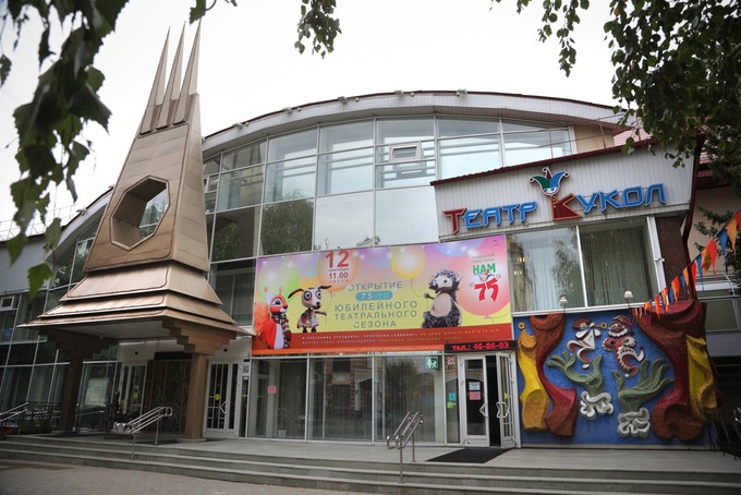 Здание Тюменского театра кукол ждет капитальный ремонт