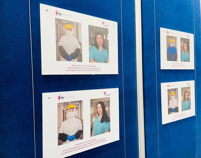 В Тюмени сотрудницам моногоспиталя посвятили фотовыставку