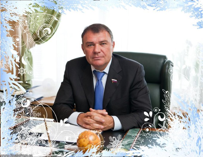 Депутат Госдумы Александр Ремезков поздравил тюменцев с наступающим Новым годом