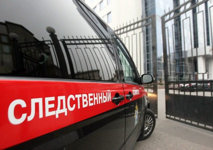 На Ямале жителя Омска заключили под стражу после призывов к терроризму