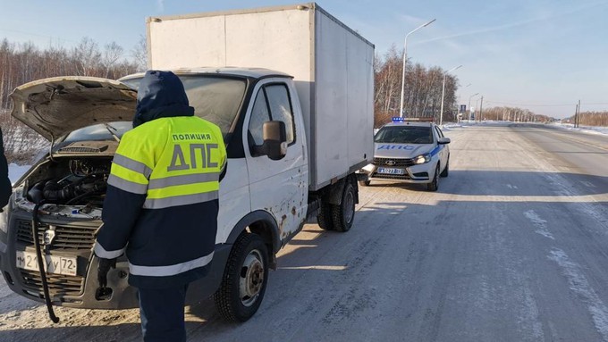 Госавтоинспекторы спасли на дорогах Тюменской области более 10 водителей