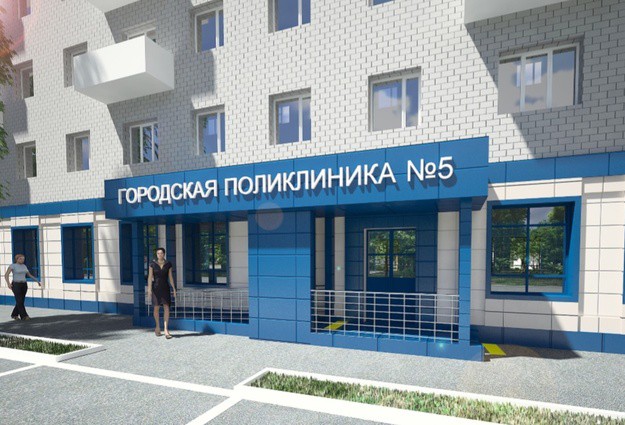 Подрядчик приступил к ремонту поликлиники №5 на улице Маркса в Тюмени