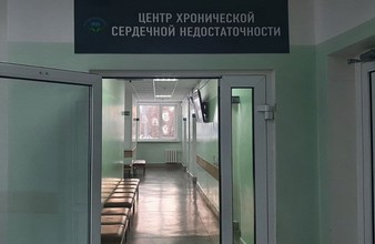 Новость Тюмени: Медицинский центр помогает сердечникам Заводоуковска и Упоровского района
