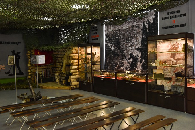 В Тюмени открылся для посетителей областной Музей истории поискового движения