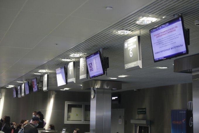 Росавиация продлила запрет на полеты в аэропорты юга страны до 23 августа