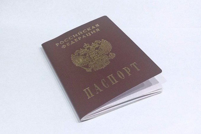 В Тобольске среди мусора нашли паспорт