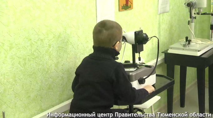 Детский сад подшефного Тюменской области Краснодона оснастили лечебным оборудованием