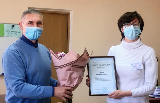 Врач из Тюмени получила награду от «Союза женщин России»