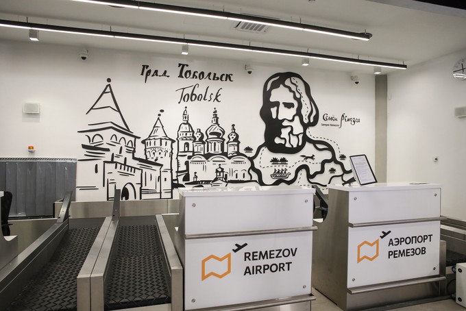 Аэропорт Тобольска запустит рейсы до Сургута и Симферополя