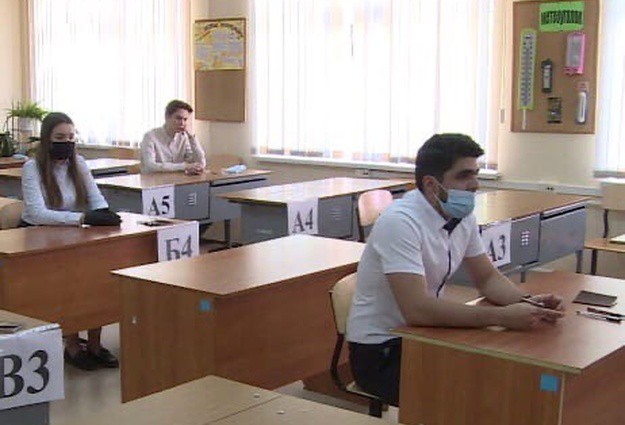 Тюменского школьника едва не оштрафовали за телефонный звонок во время ЕГЭ