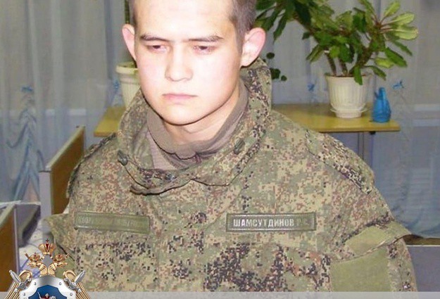 Родственники убитых Шамсутдиновым солдат просят 28 миллионов рублей