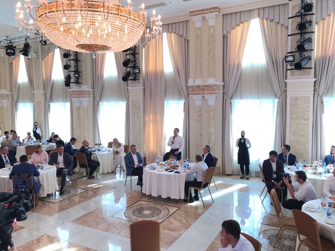 В Тюмени открылся форум СУП-2021