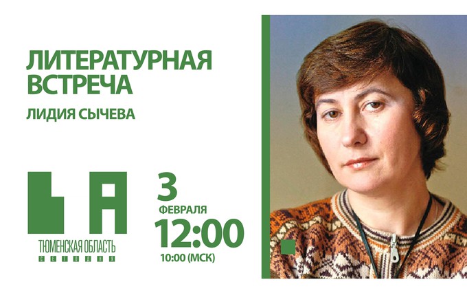 переработка молока журнал. журнал moloko украина. производство молока журналы. журнал молоко. валентин сорокин поэт.