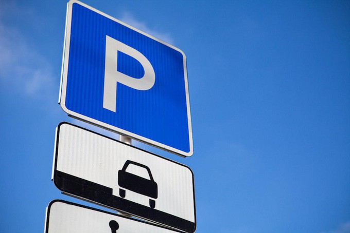В центре Тюмени отменят платные парковки