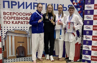Новость Тюмени: Тюменцы привезли несколько медалей со всероссийских соревнований по карате