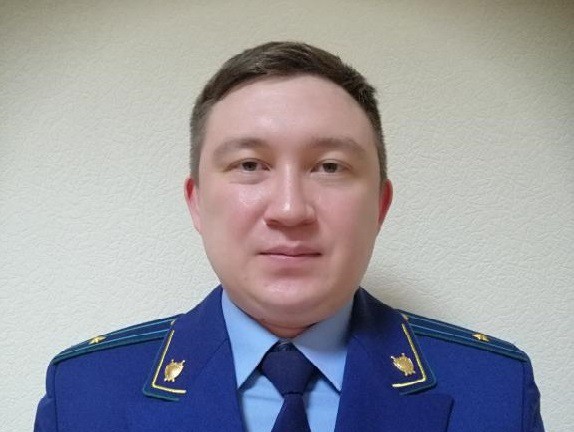 В Юргинском районе назначили нового прокурора
