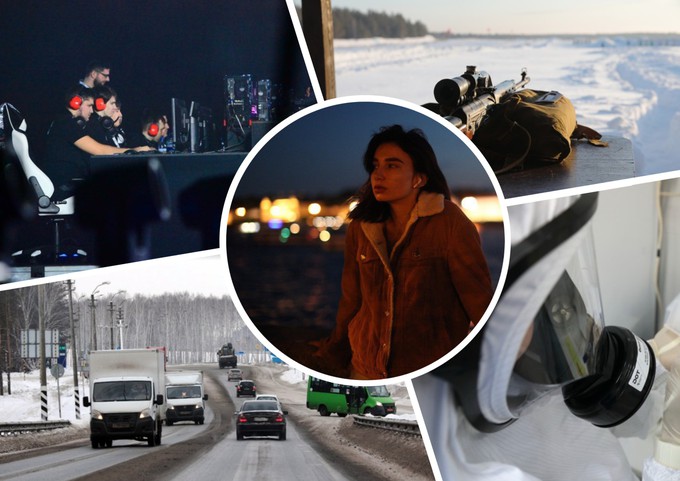 Главные новости Тюменской области за 25 января
