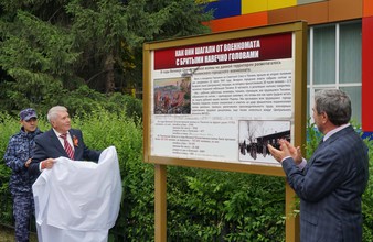 Новость Тюмени: В Тюмени открыли памятный стенд на месте старого здания военкомата