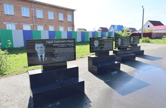 Новость Тюмени: В Ялуторовском районе появится новый монумент о героях Великой Отечественной войны
