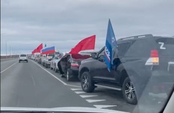Новость Тюмени: Ямальцы организовали автофлешмоб в поддержку мобилизованных 