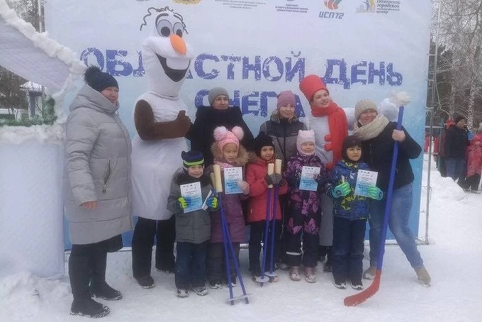 Во всероссийском Дне снега приняли участие более 300 юных тюменцев