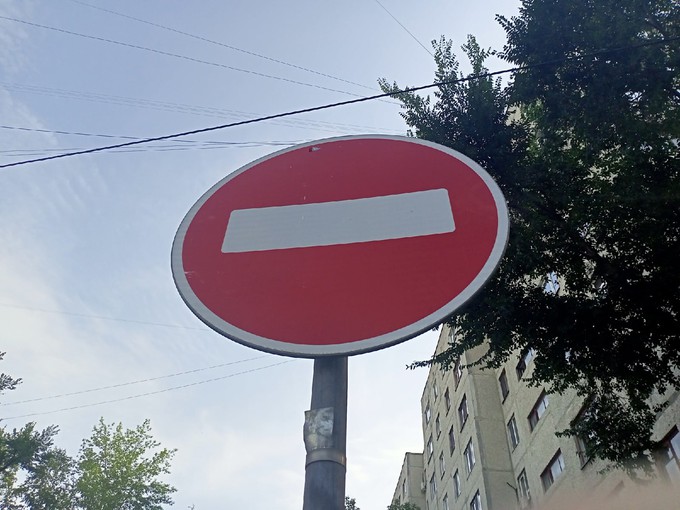 В Тюмени перекроют улицу Володарского 