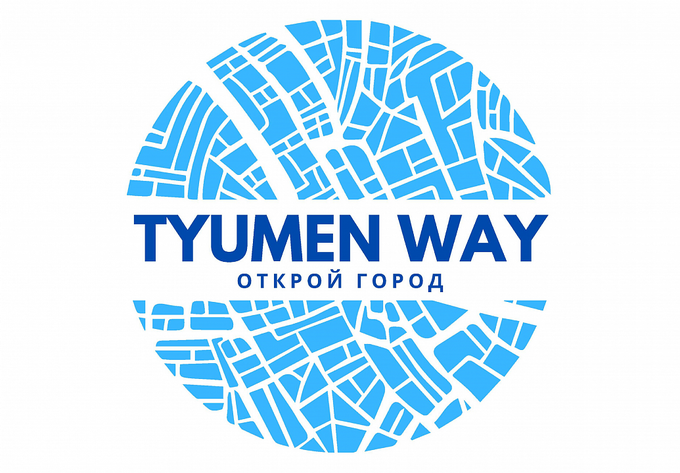 В Тюмени разработали интерактивный путеводитель по городу