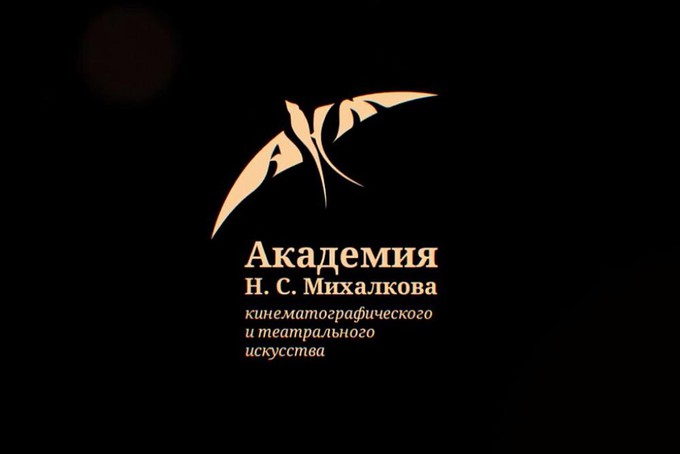 Академия Никиты Михалкова организовала встречи деятелей искусств с тюменцами