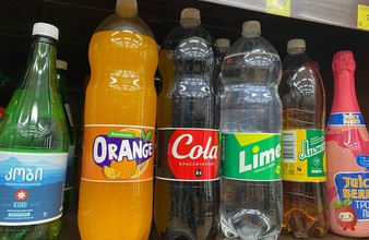 Новость Тюмени: Российский завод начнет производить аналог Coca-Cola Zero 