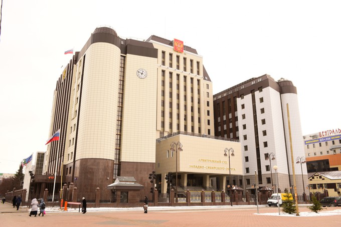В здании с огромным циферблатом Тюмени возобновили арбитражные процессы