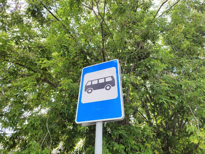 В Тюмени у автобусов №152 и №152к появится новая остановка 