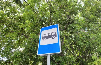 Новость Тюмени: В Тюмени у автобусов №152 и №152к появится новая остановка 